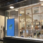 メゾン シーラカンス - 