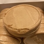 メゾン シーラカンス - 