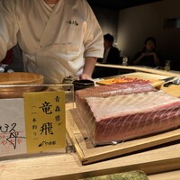鮨 豊 - 