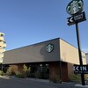 スターバックスコーヒー 広島大宮店