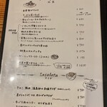 デルチェッポ - 