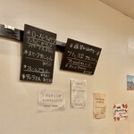 デルチェッポ - 