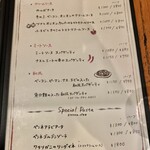 デルチェッポ - 