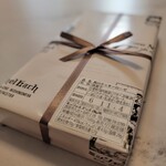 ミッシェルバッハ 日本橋 - 