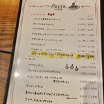 デルチェッポ - 