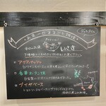 デルチェッポ - 