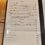 デルチェッポ - 