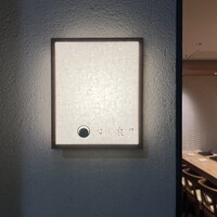 すし 良月 - 