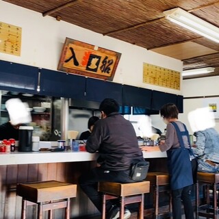 満福ラーメン_2