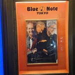 ブルーノート東京 - 