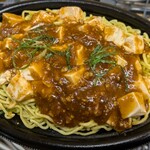 ウジエスーパー - 料理写真: