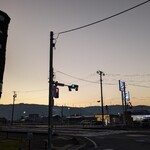 ウジエスーパー - 