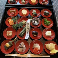 柚子屋旅館・一心居 - 