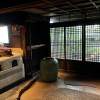 柚子屋旅館・一心居 - 