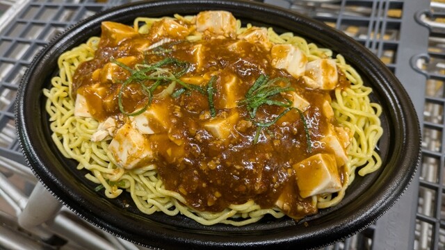 ウジエスーパー塩釜店 &ndash; 塩竈市の便利なスーパー