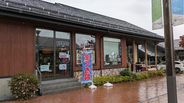 まぐろ屋 明神丸（マグロヤ ミョウジンマル） - 女川（海鮮丼）の写真