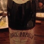 クスクス ルージール - 軽い赤