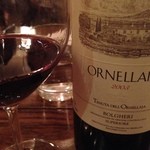 クスクス ルージール - オルネライア