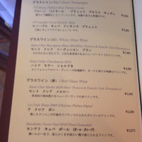 ラ・メール ザ クラシック - 