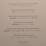 272860785 - 