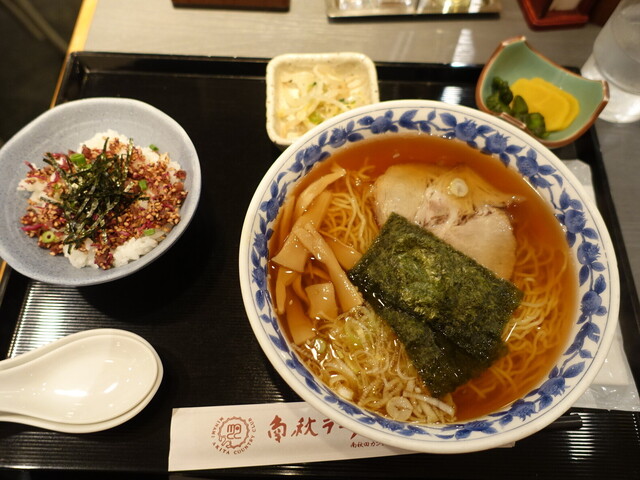 Nanshu Ramen photo 3
