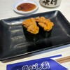 沼津魚がし鮨 江戸前鮨 沼津店