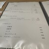 新宿 鮨 ふくじゅ