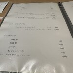 新宿 鮨 ふくじゅ - 