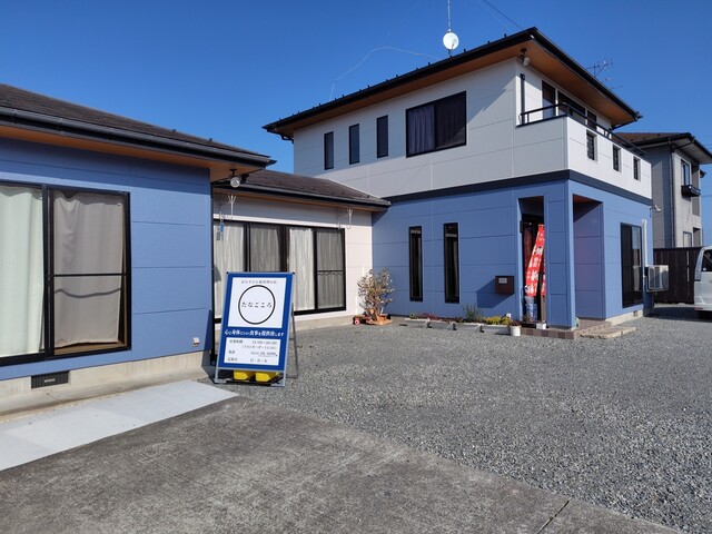 おむすびと糀料理の店 たなごころ - 相馬（おにぎり）の写真