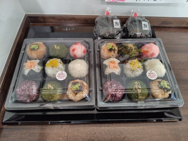 おむすびと糀料理の店 たなごころ - 相馬（おにぎり）の写真