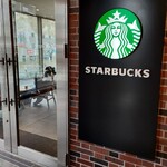 スターバックスコーヒー 葛西駅南口店 - 