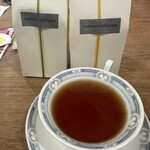 パティスリー・サダハル・アオキ・パリ - 