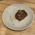 燒肉內臟誠 金澤站前店 - 梅タン塩