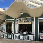 Cheeseburger In Paradise - 