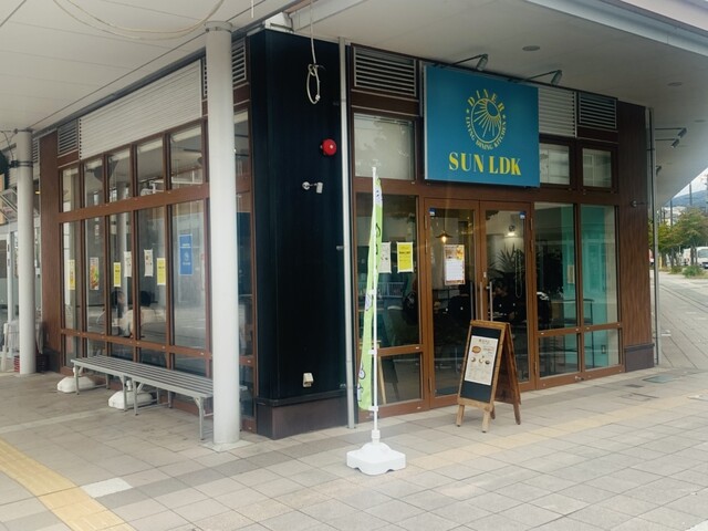 SUN LDK（サンエルディーケー） - 横手（食堂）