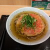 都そば 鶴橋店