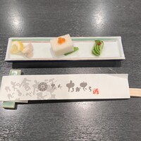 寿し心 なかむら - お通し3種