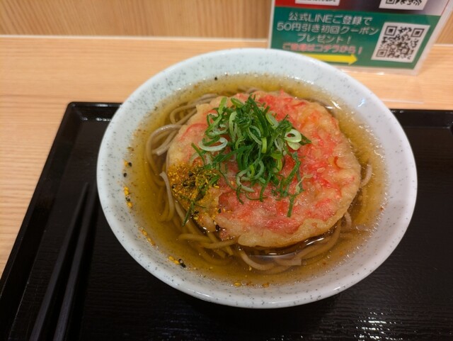 Miyako Soba Tsuruhashi Ten