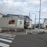 ひつまぶし 鰻伸 - もっと有名になってもいいなー。でもこのクオリティは護ってほしい