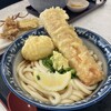 釜たけうどん 三田親子丼 神戸三田プレミアムアウトレット店