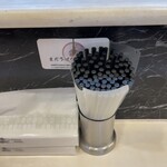 蒙古タンメン中本 - 