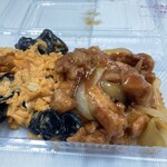 随園別館 新宿店 - 