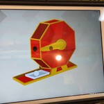 蒙古タンメン中本 - 