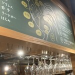 KOBE YAKITORI STAND 野乃鳥 - 