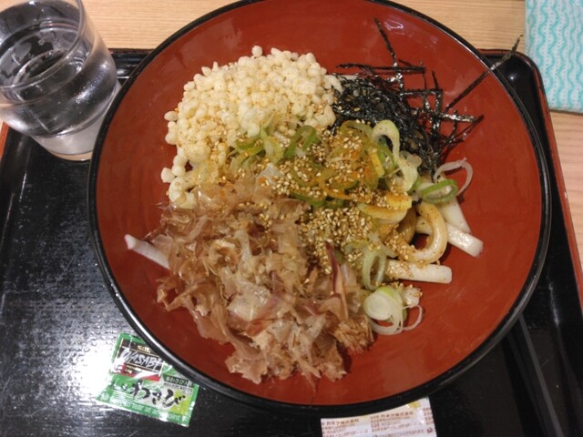 Suimen Aminoya Uehonmachi Eki Ten photo 5