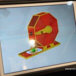 蒙古タンメン中本 - 