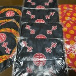 蒙古タンメン中本 - 