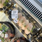 石垣島水産直売所 - 