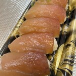 石垣島水産直売所 - 