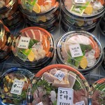 石垣島水産直売所 - 